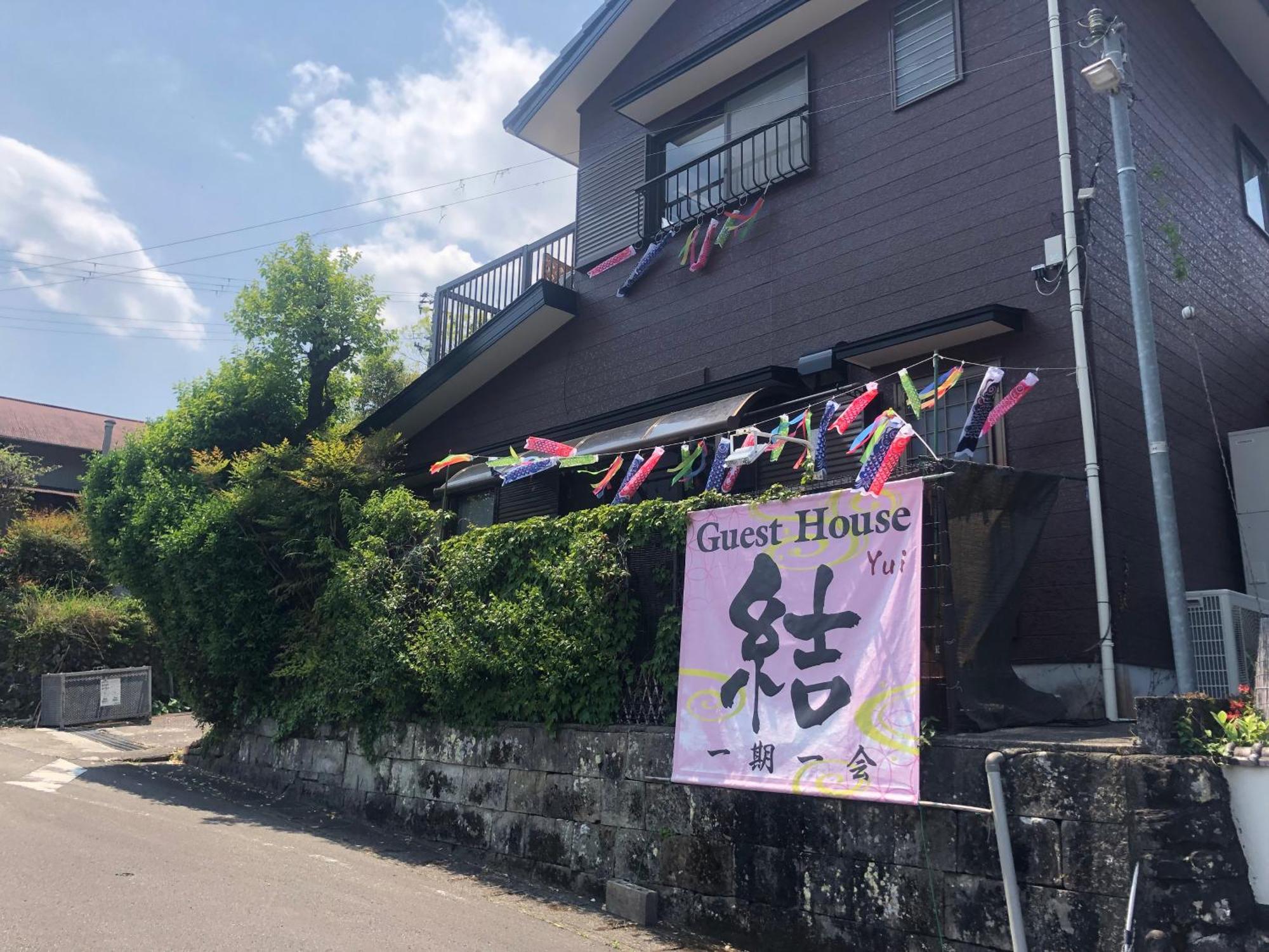 Guesthouse Yui Hongu Buitenkant foto
