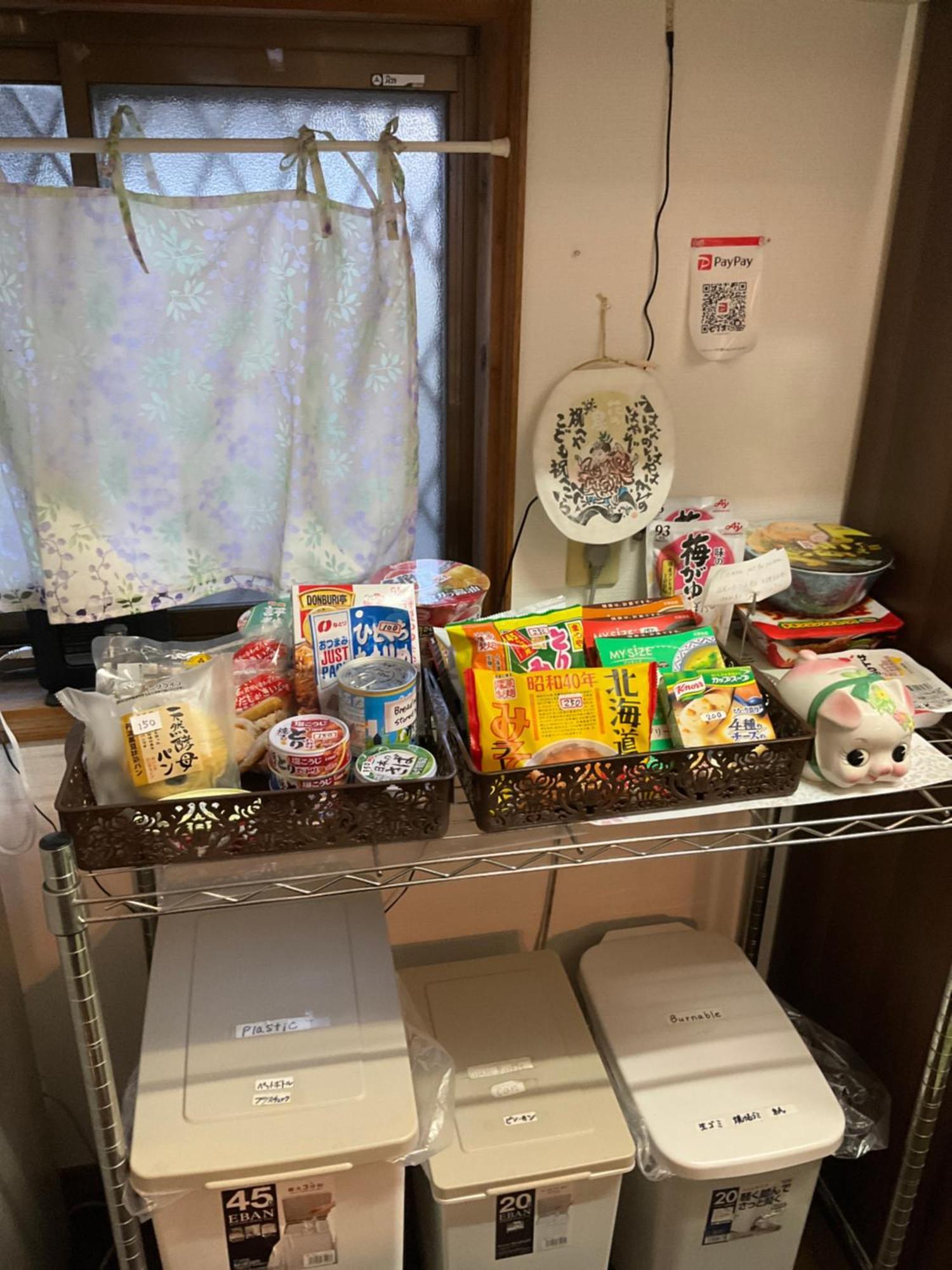 Guesthouse Yui Hongu Buitenkant foto